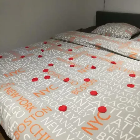 Cosy 1 *